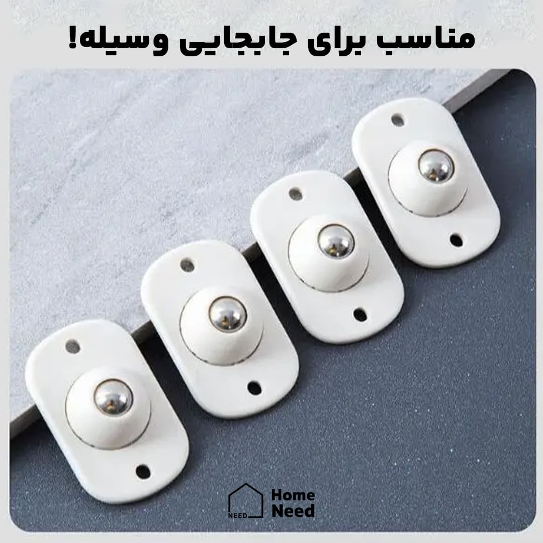 پایه چرخشی زیر وسیله 360 درجه بسته 4 عددی — تصویر ۴