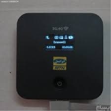 modem LH92 (مودم همراه) — تصویر ۲