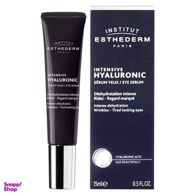 سرم دور چشم استادرم مدل Intensive Hyaluronic حجم 15 میلی لیتر