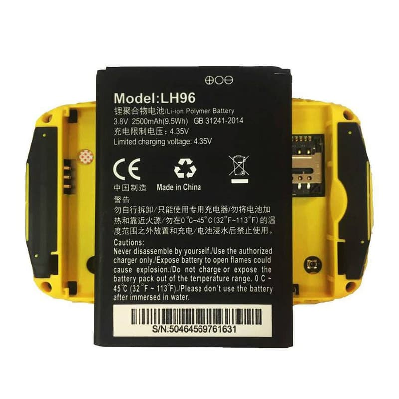 Modem battery LH96 (باتری مودم) — تصویر ۲