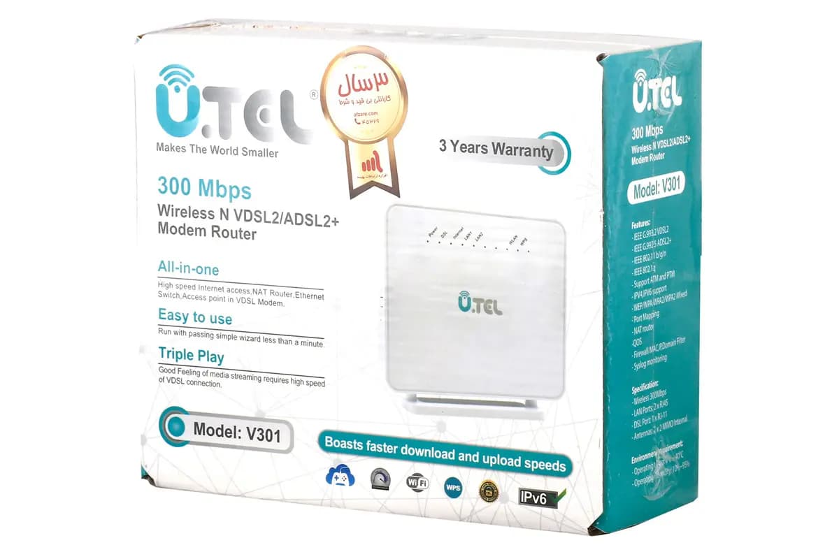 مودم UTEL مدل V301 — تصویر ۴