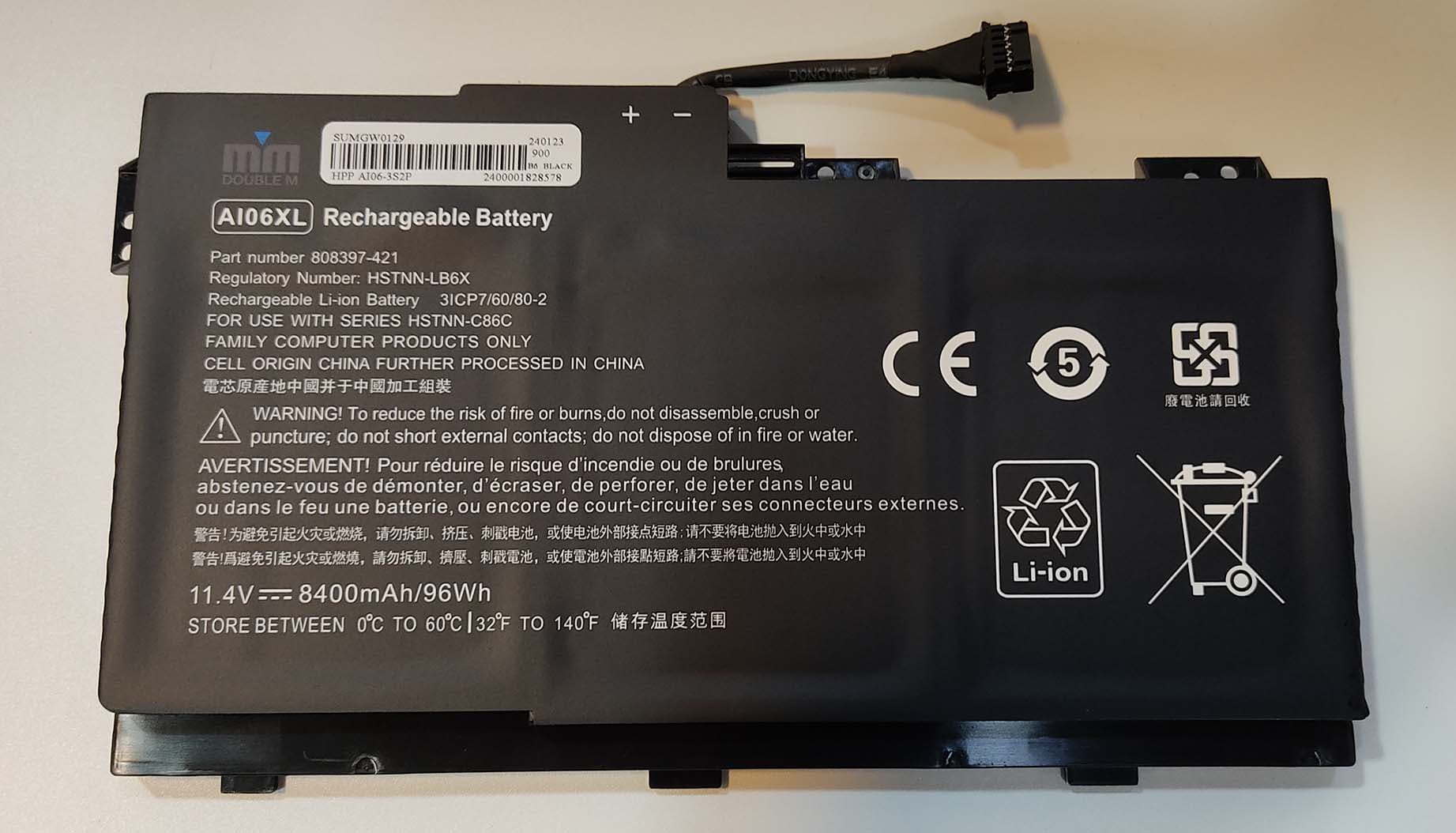 باتری لپ تاپ اچ پی برند HSTNN-LB6X-AL06-3S2P | 4 مهر 1405 — تصویر ۲