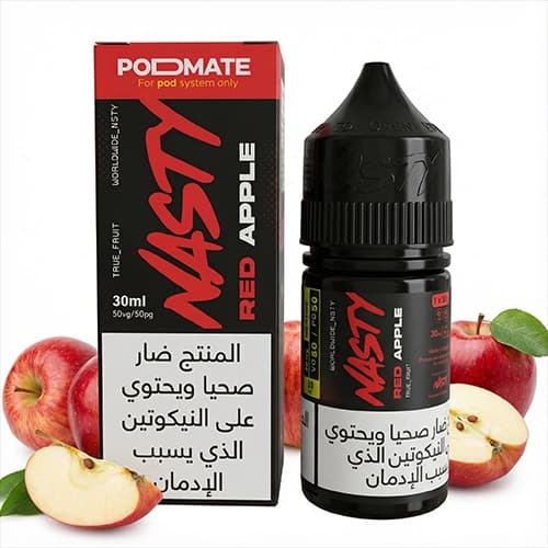 سالت نیکوتین نستی طعم سیب قرمز سفارش امارات