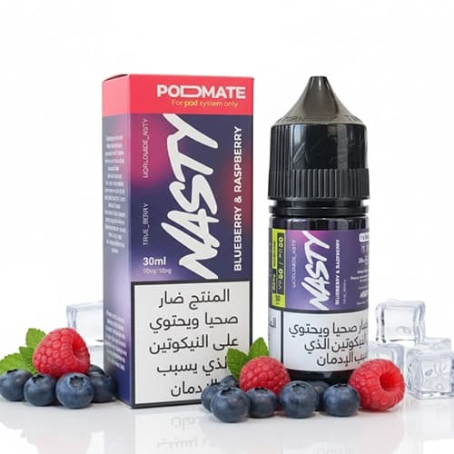 سالت نیکوتین نستی طعم بلوبری رزبری سفارش امارات