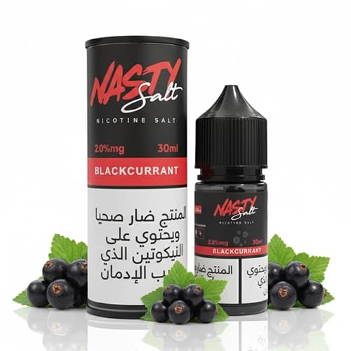 سالت نیکوتین نستی طعم انگور فرنگی سفارش امارات