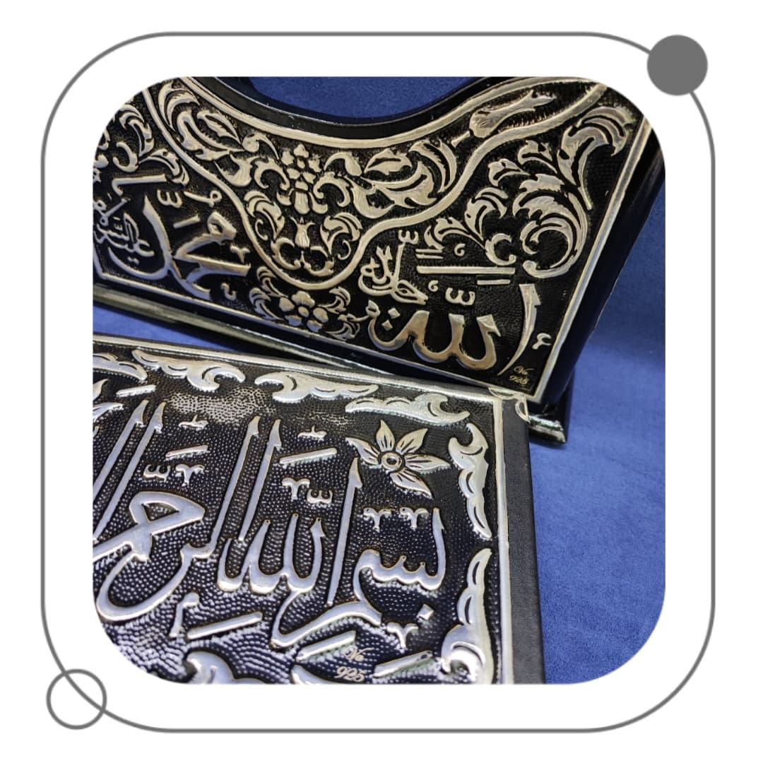 قرآن نقره ترک سایز 3 کد محصول C1003