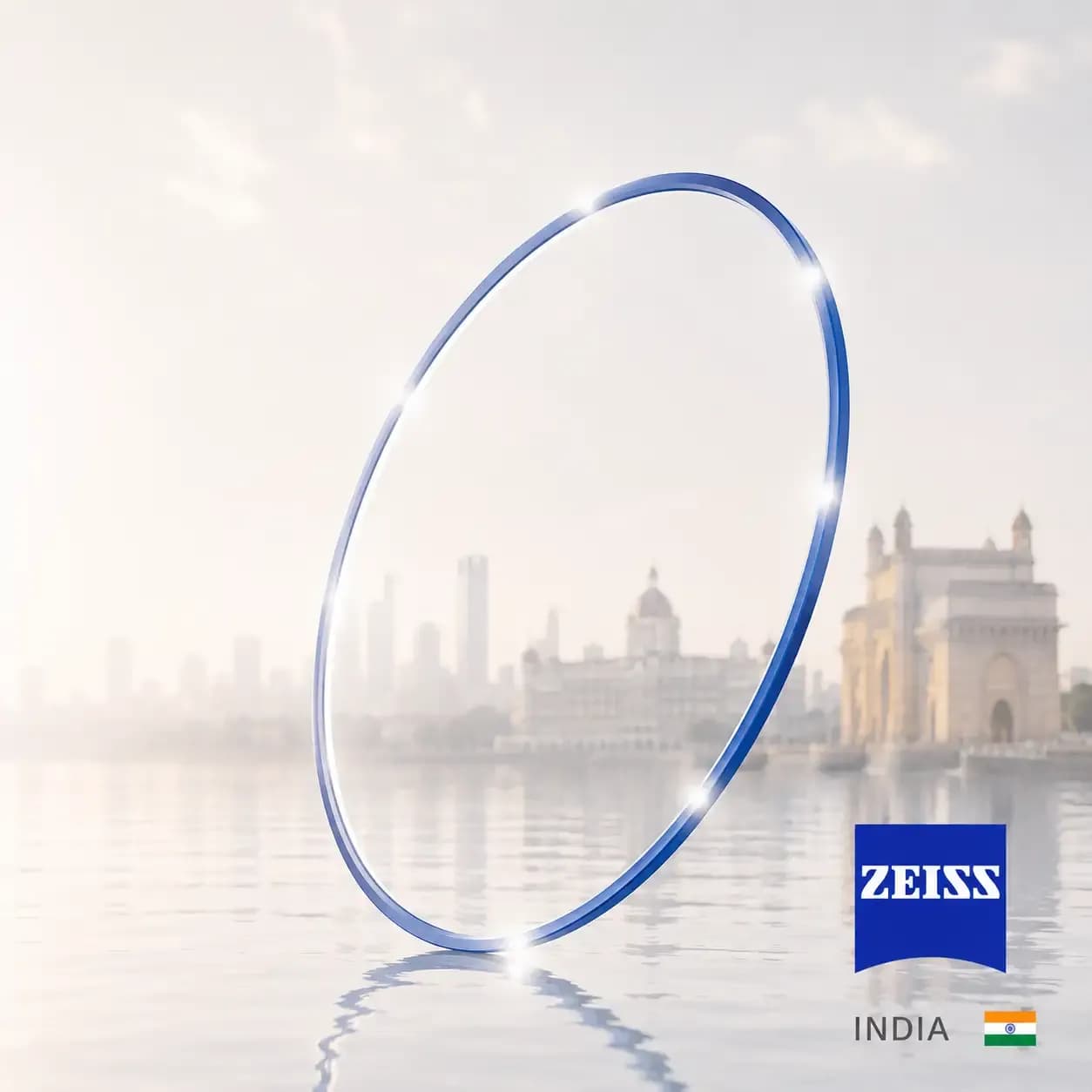 عدسی طبی آفتابی زایس Zeiss Sun Filter هند