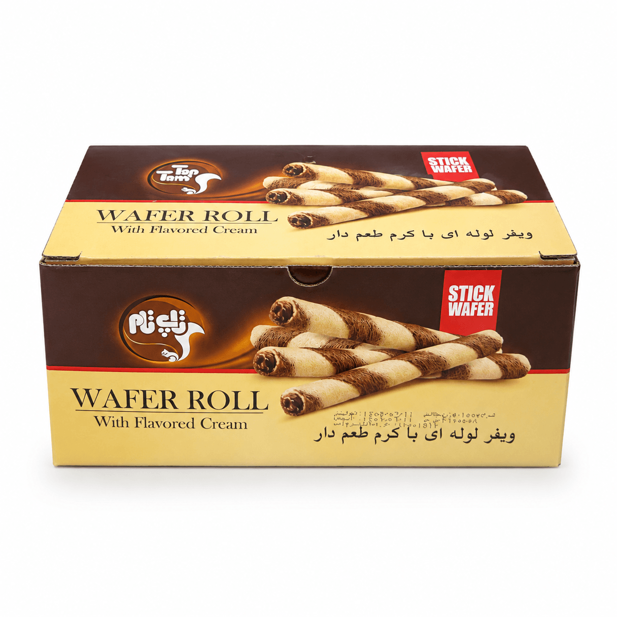 شوکورول 1 کیلیویی کیاتام