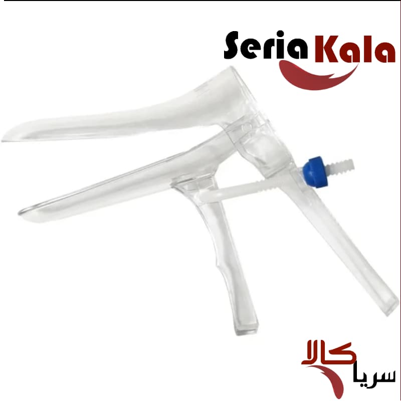 اسپکولوم واژینال شفا مدیوم عمده - پخش بهداشتی پزشکی سریا کالا