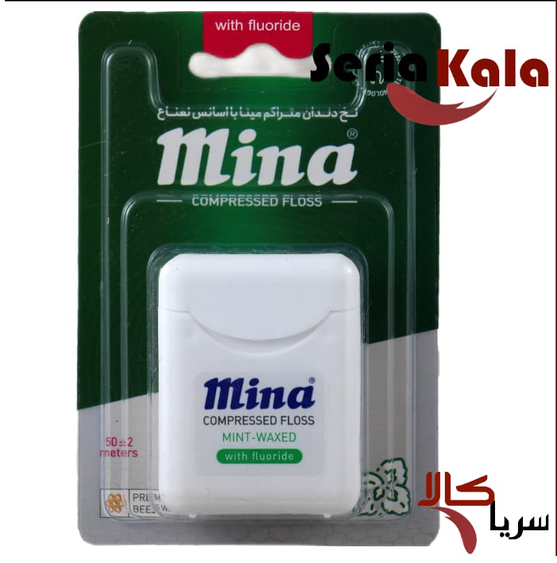 نخ دندان متراکم مینا با اسانس نعناع عمده - پخش بهداشتی پزشکی سریا کالا