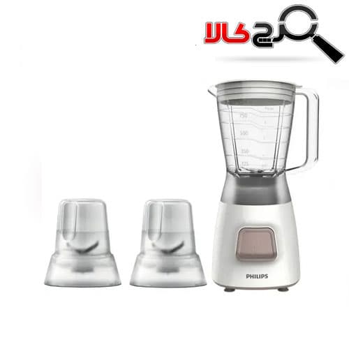 مخلوط کن فیلیپس مدل HR2058 - سرچ کالا — تصویر ۳