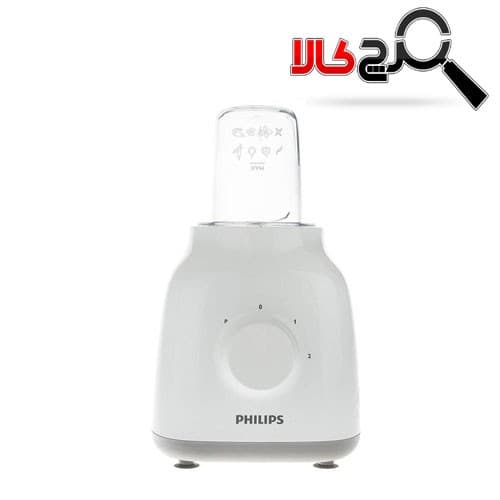 مخلوط کن فیلیپس مدل HR2106 - سرچ کالا — تصویر ۳