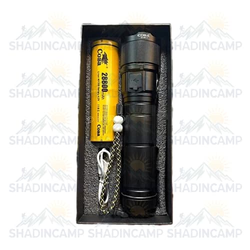 چراغ قوه شارژی زوم دار کوبا مدل CB-B52-2 - شادین کمپ — تصویر ۵