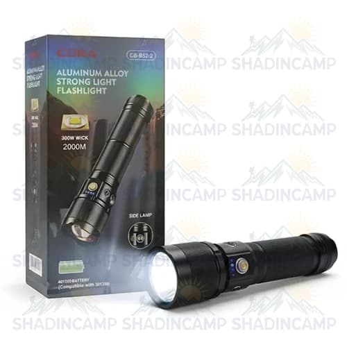 چراغ قوه شارژی زوم دار کوبا مدل CB-B52-2 - شادین کمپ