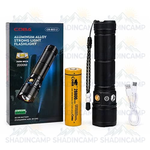 چراغ قوه شارژی زوم دار کوبا مدل CB-B52-2 - شادین کمپ — تصویر ۲