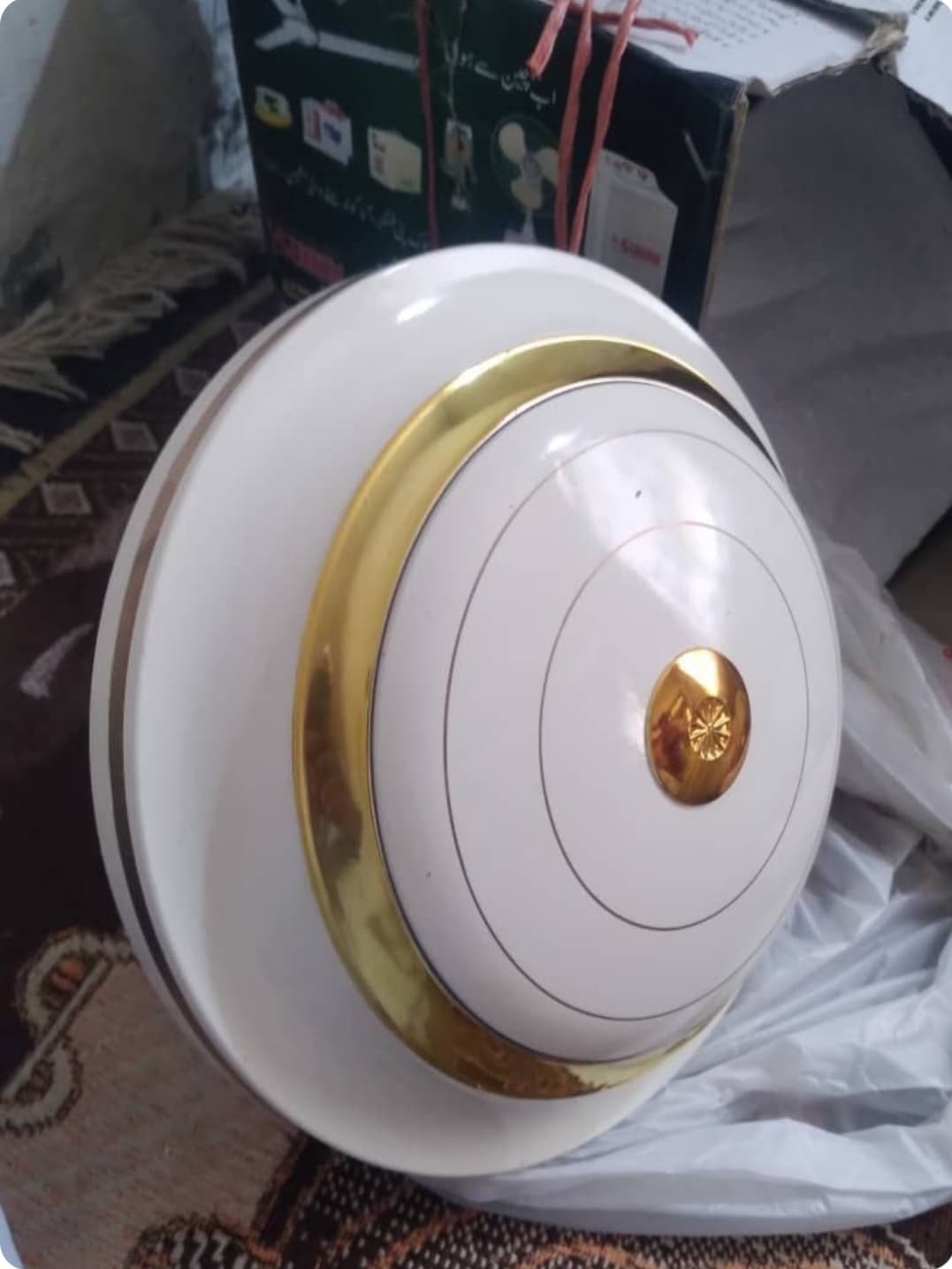 پنکه سقفی الشیخ