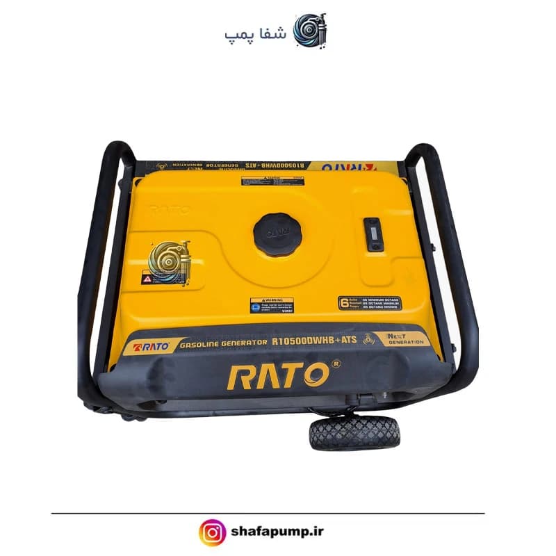 موتور برق بنزینی 7.5 کیلووات راتو مدل R10500DWHB+ATS - شفا پمپ | فروش تخصصی موتور برق، پمپ آب، کفکش، لوله خطومی و تجهیزات صنعتی و کشاورزی — تصویر ۲