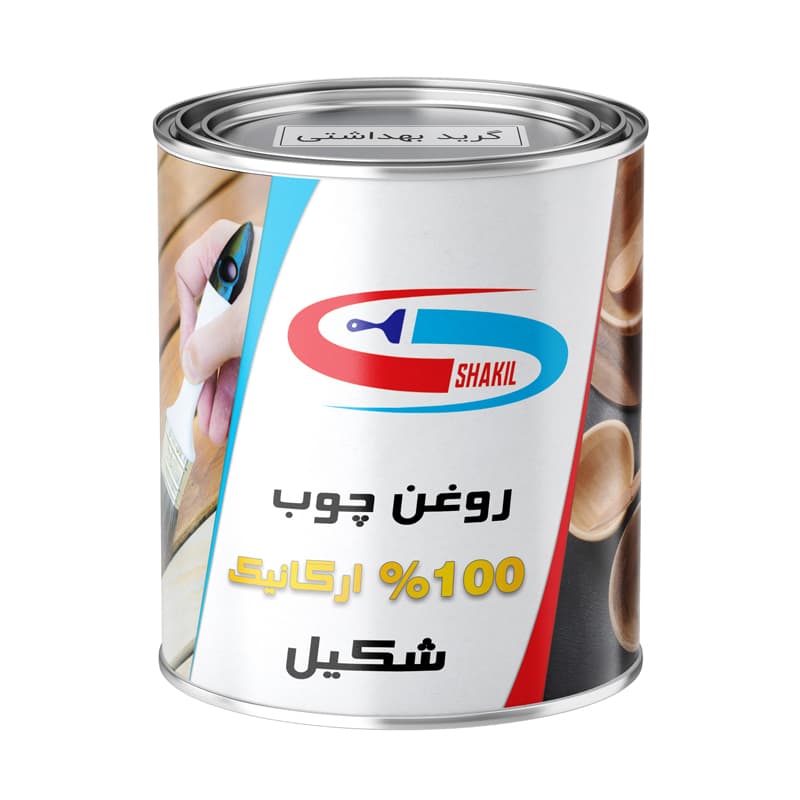 روغن چوب گیاهی شکیل گرید بهداشتی — تصویر ۲