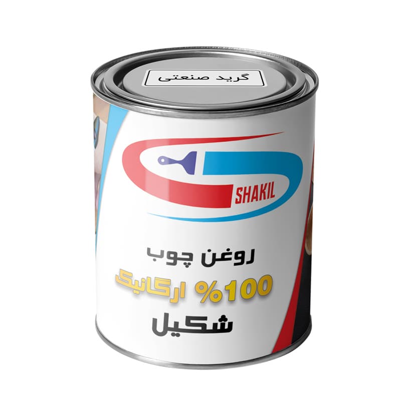 روغن چوب گیاهی شکیل گرید صنعتی