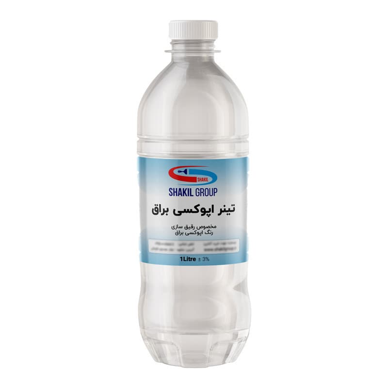 تینر اپوکسی براق شکیل — تصویر ۲