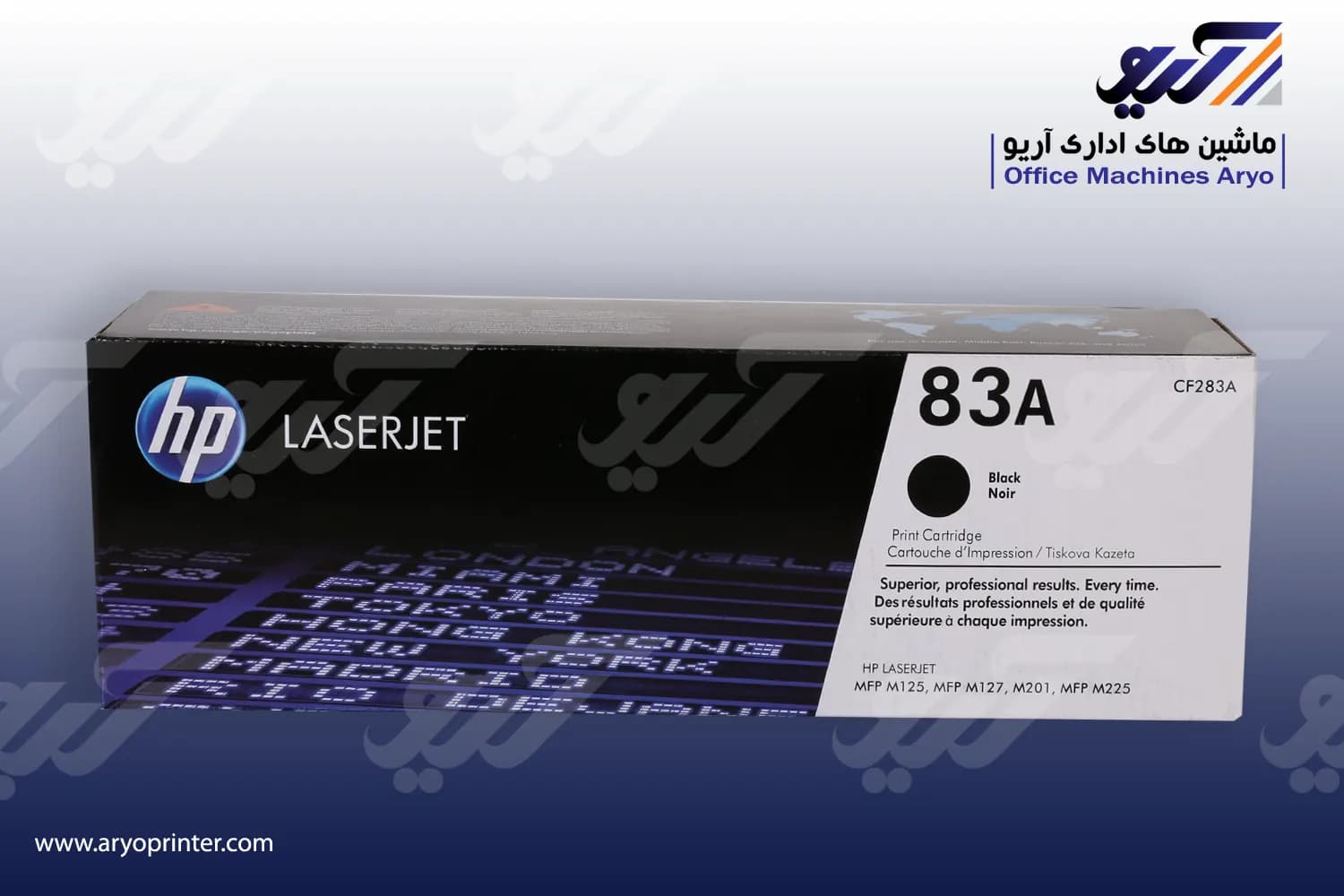 کارتریج اچ پی 83A — تصویر ۲