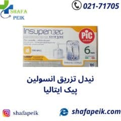 نیدل (سر سوزن ) تزریق انسولین پیک ایتالیا PIC