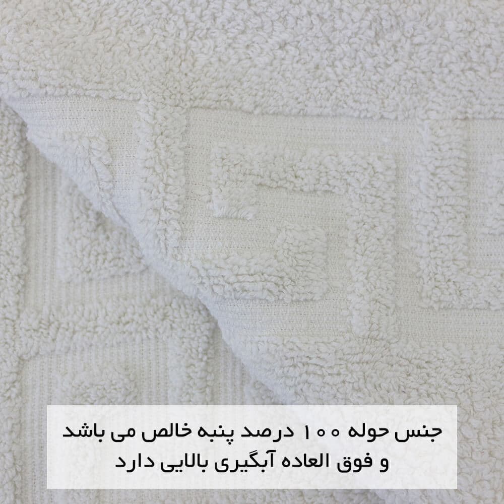 حوله دستی پیشروتاب (برق لامع تضامنی) مدل هتلی ورساچه سایز 40×80 سانتی‌متر — تصویر ۳