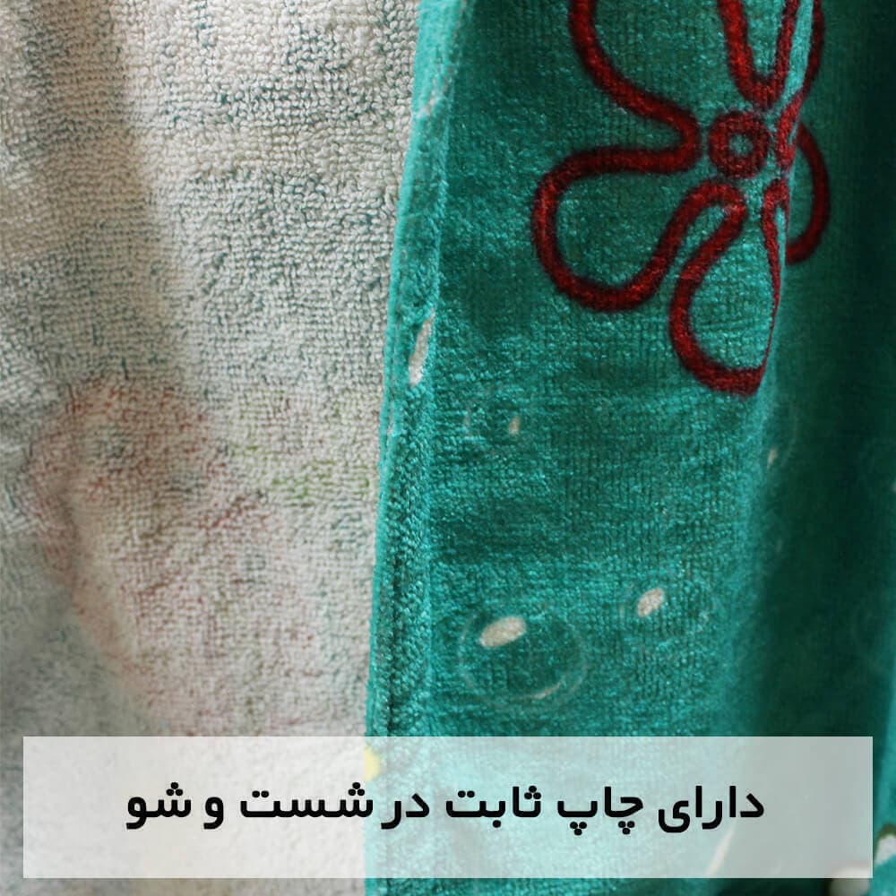 حوله تن پوش پالتویی کودک ماهان طرح باب اسفنجی — تصویر ۵