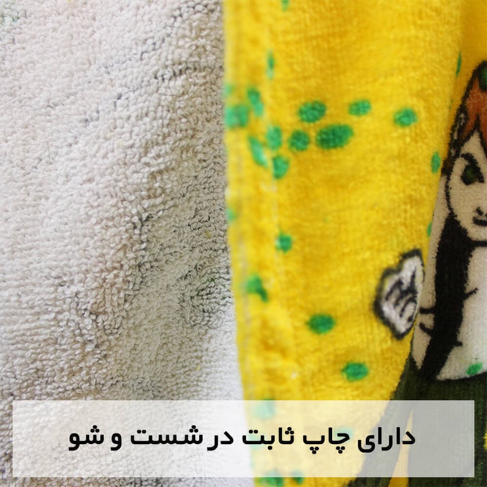 حوله تن پوش پالتویی کودک ماهان طرح بن تن — تصویر ۷