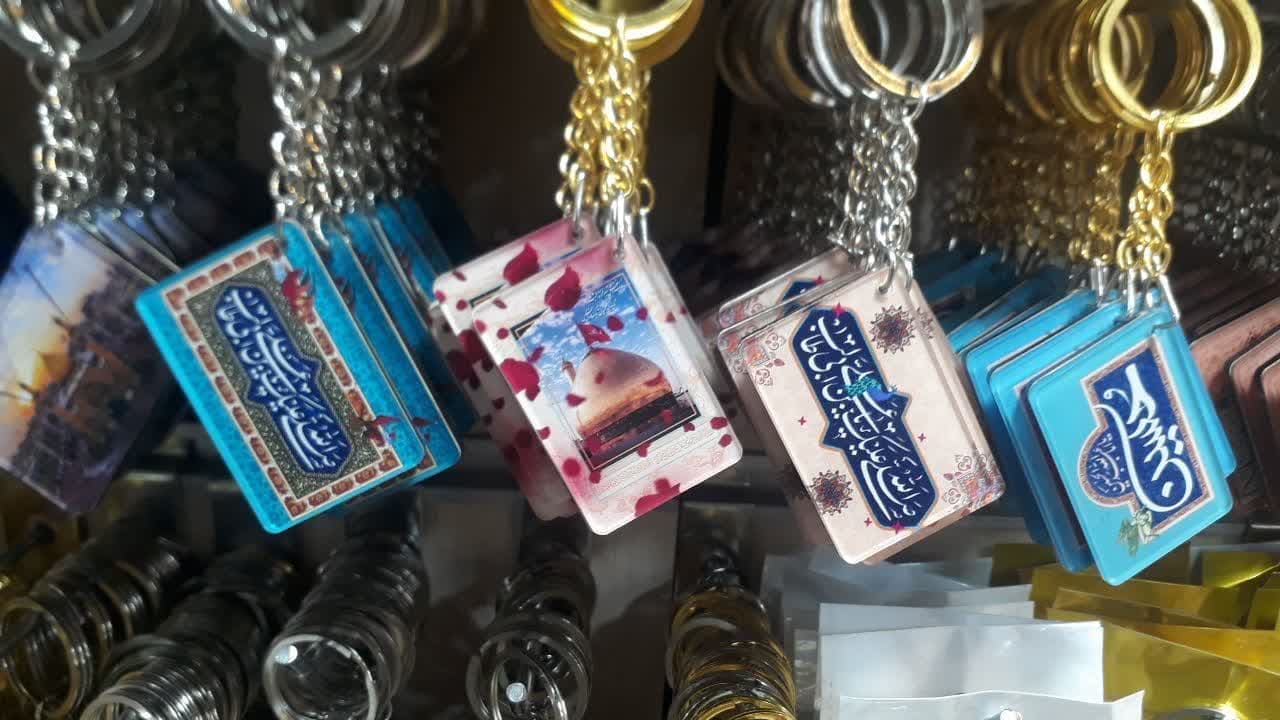 جاکلیدی دو طرفه پلکسی دو طرفه — تصویر ۲