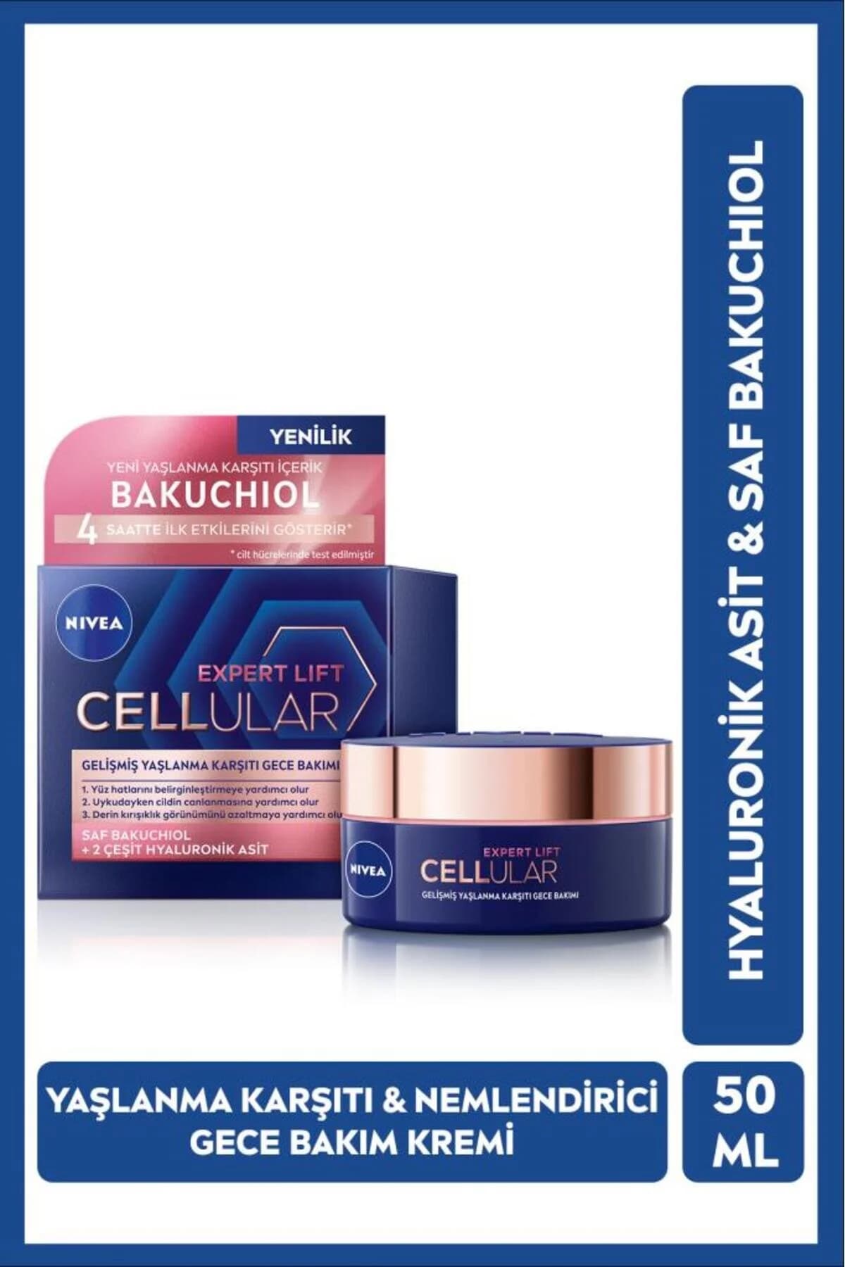 کرم شب صورت ضدپیری و مرطوب‌کننده نیوآ NIVEA Cellular Bakuchiol، ۵۰ میلی‌لیتر