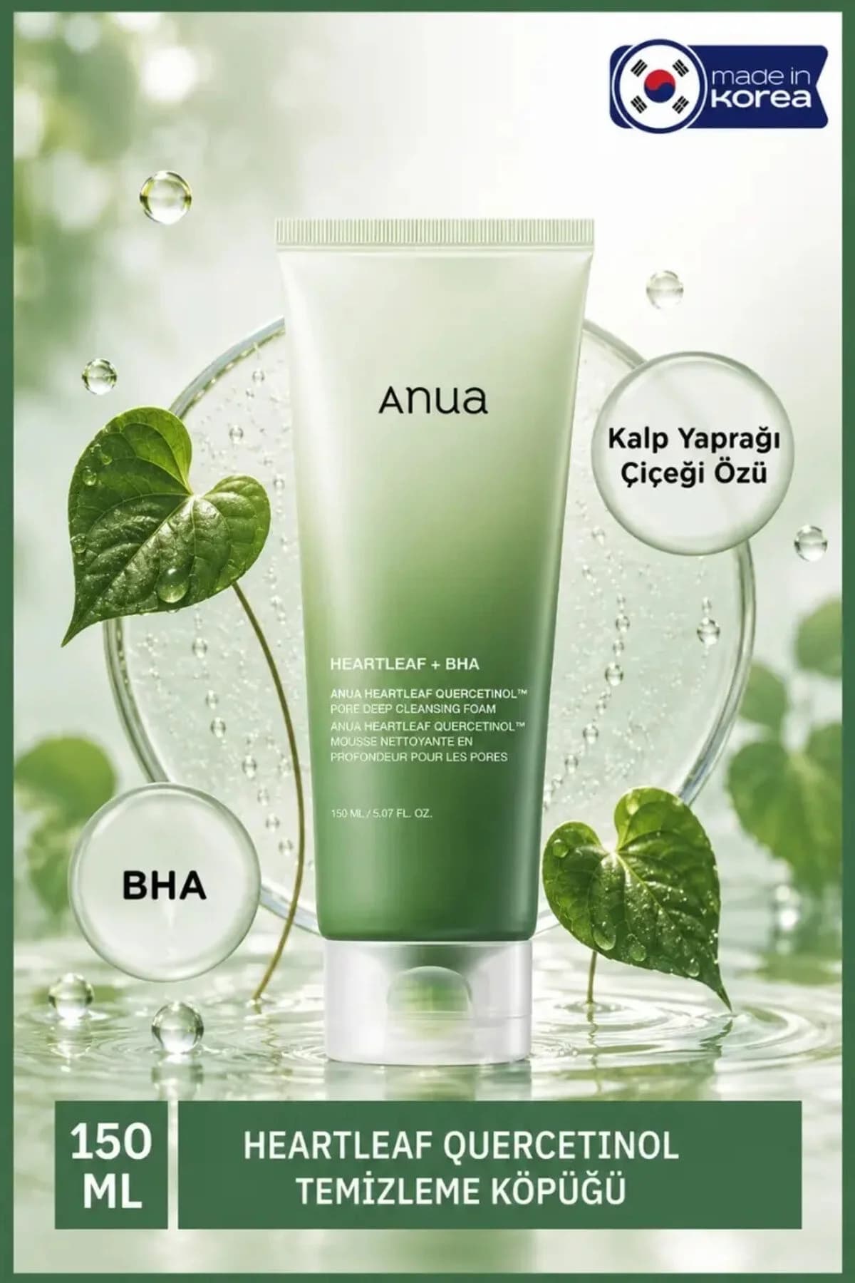فوم پاک‌کننده عمیق منافذ هارت‌لیف کوئرستینول آنوا ANUA، حجم 150 ml