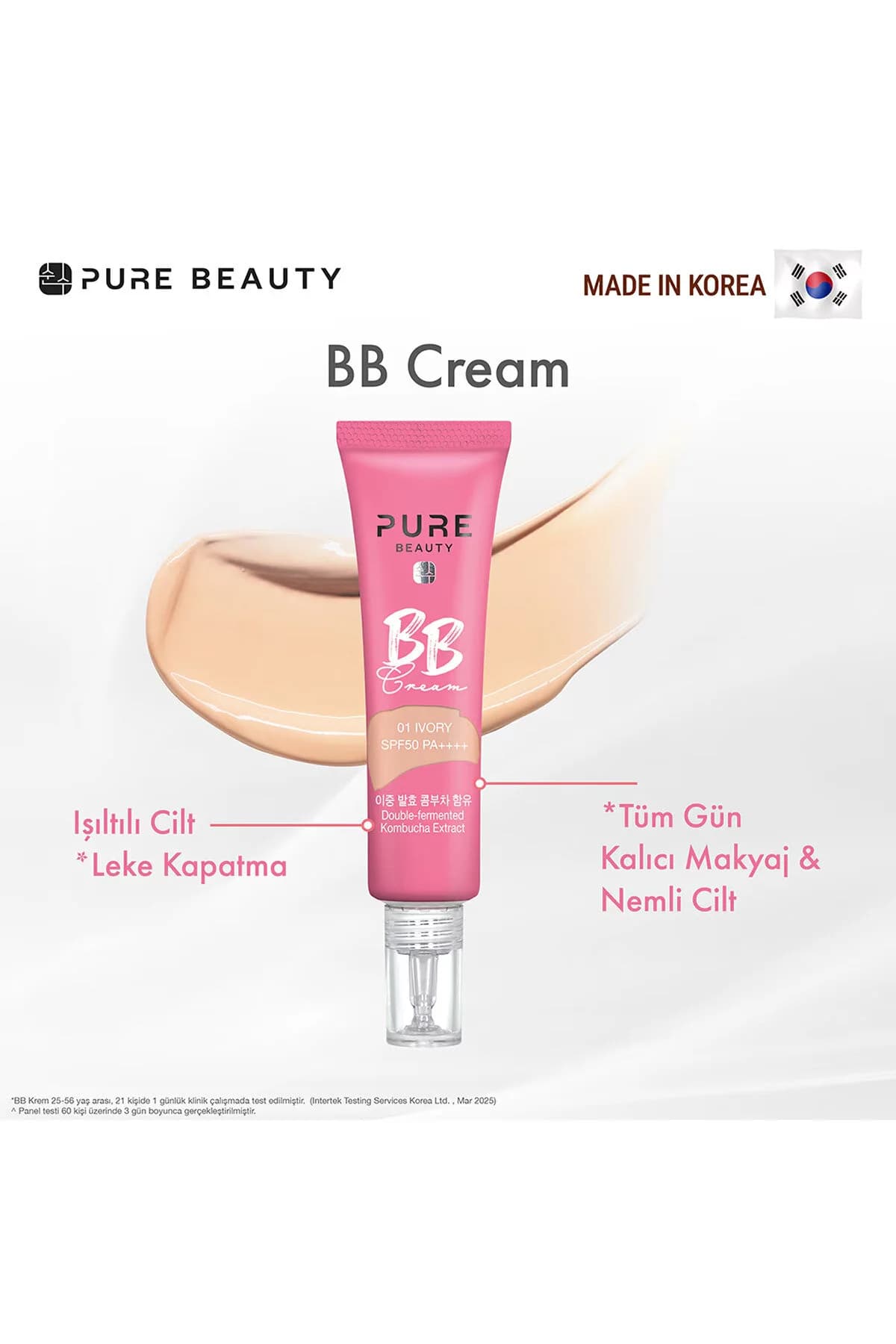 کرم بی‌بی پیور بیوتی PURE BEAUTY SPF50 PA++++ رنگ طبیعی، ۳۰ میلی‌لیتر بژ — تصویر ۲