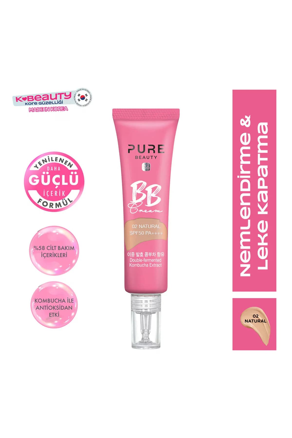 کرم بیبی پیور بیوتی PURE BEAUTY SPF50 PA++++ رنگ طبیعی، ۳۰ میلیلیتر بژ