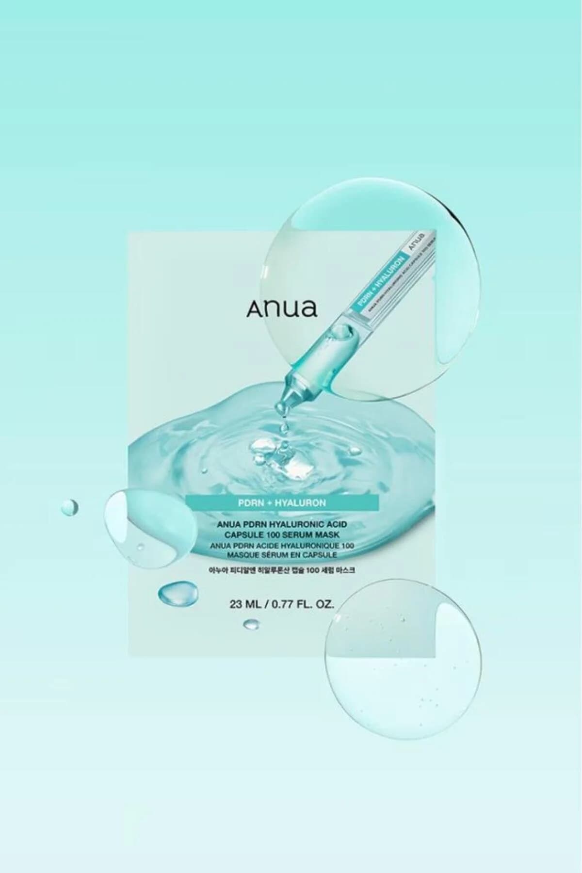 ماسک صورت سرم 23 ml PDRN کپسول هیالورونیک و DNA سالمون 100 آنوا ANUA — تصویر ۴