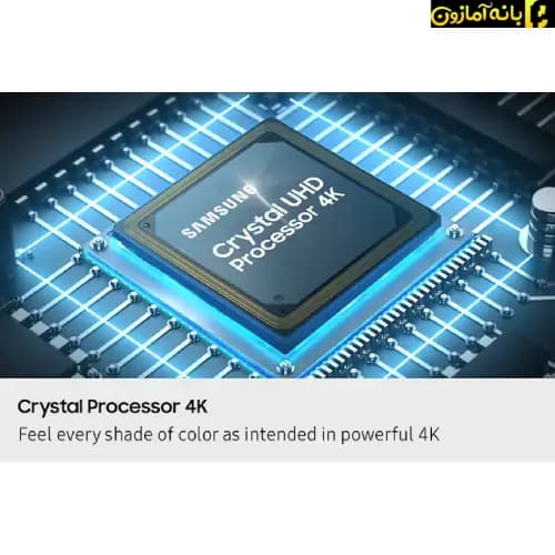 تلویزیون 65 اینچ سامسونگ مدل UA65U8000FUXZN — تصویر ۶