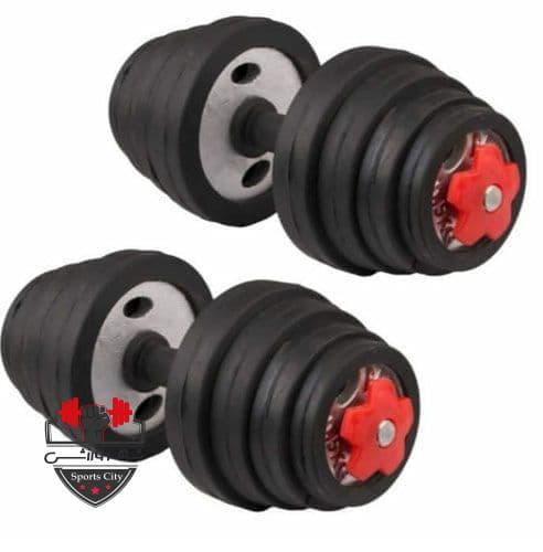 دمبل متغیر 10 کیلو دور لاستیک