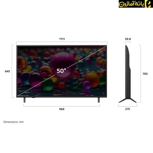 تلویزیون ال جی 50 اینچ 2025 مدل 50UA85006LA — تصویر ۴