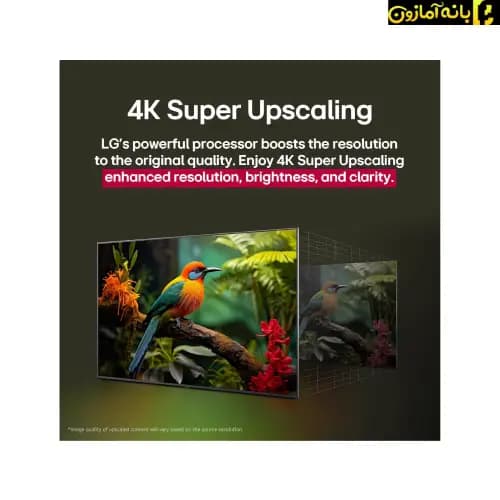 تلویزیون ال جی 50 اینچ 2025 مدل 50UA85006LA — تصویر ۶