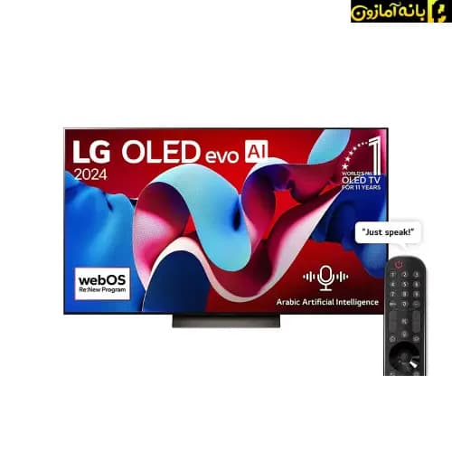 تلویزیون ال جی 77 اینچ اولد مدل OLED77C46LA
