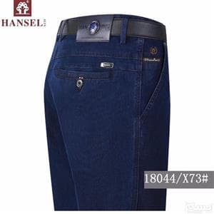 شلوار مردانه هنسل مدل کبریتی اصل