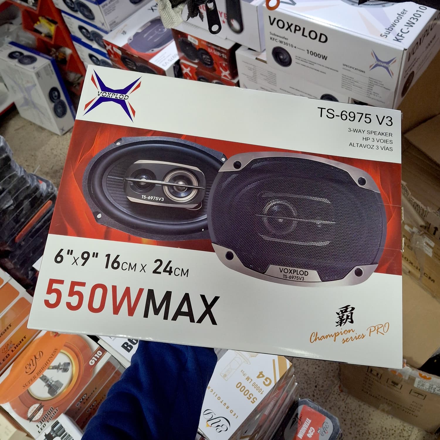 اسپیکر بیضی VOXPLOD مدل ts-6975 v3 (بسته دو عددی)