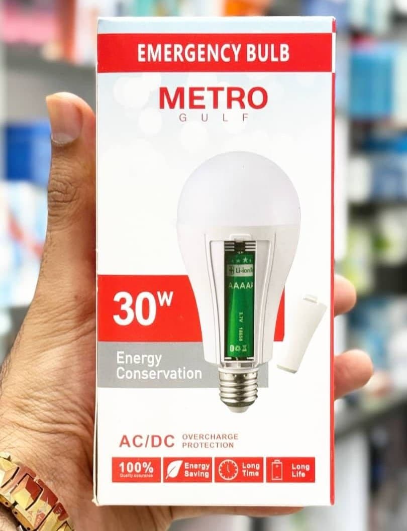لامپ اضطراری 30وات برند Metro Golf مدل پایه E27
