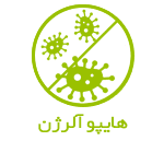 غذای بچه گربه پرشین رویال کنین — تصویر ۴