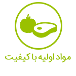 غذای بچه گربه پرشین رویال کنین — تصویر ۲