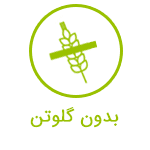 غذای سگ سلبن نژاد کوچک — تصویر ۴