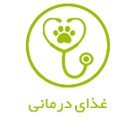 غذای گربه یورینری جوسرا درمانی — تصویر ۳