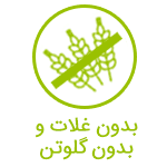 غذای گربه جوسرا لژر (عقیم شده) — تصویر ۳