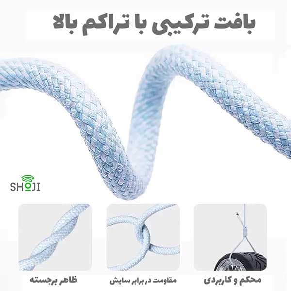 کابل شارژ 2 سر تایپ سی آیفونی SH-2020 — تصویر ۴