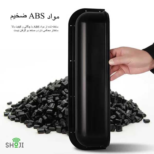 جیب روی درب خودرو کمپر و کاروان SH-1211 — تصویر ۴